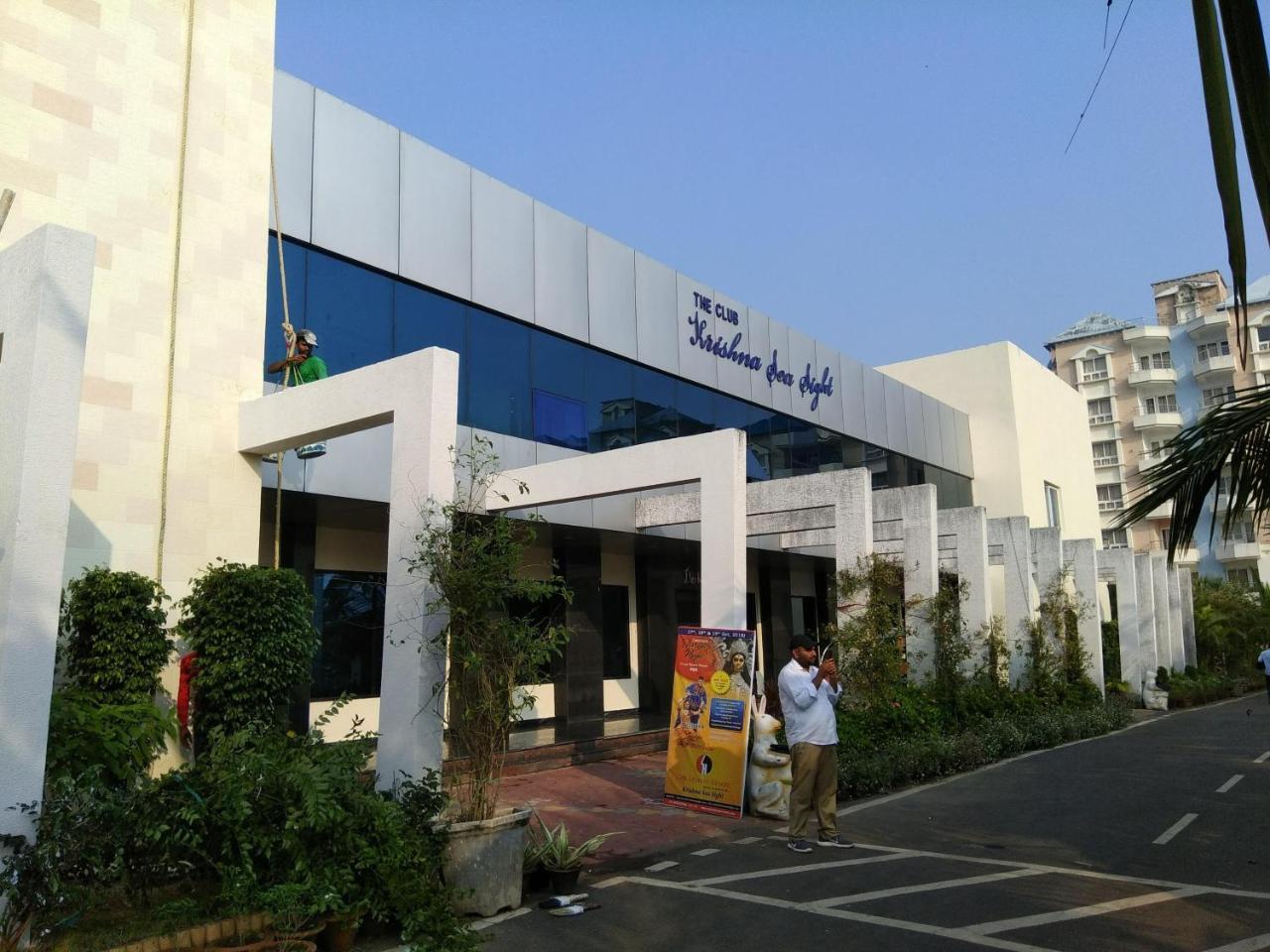 Shonar Kutir Daire Puri Dış mekan fotoğraf